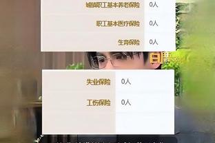 新利18体育全站截图0